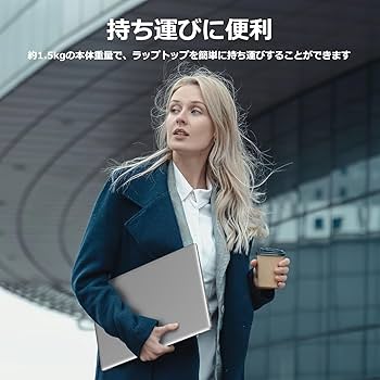 Amazon.co.jp: TPV Office 2024搭載 ノートパソコン 15.6型 1920×1080